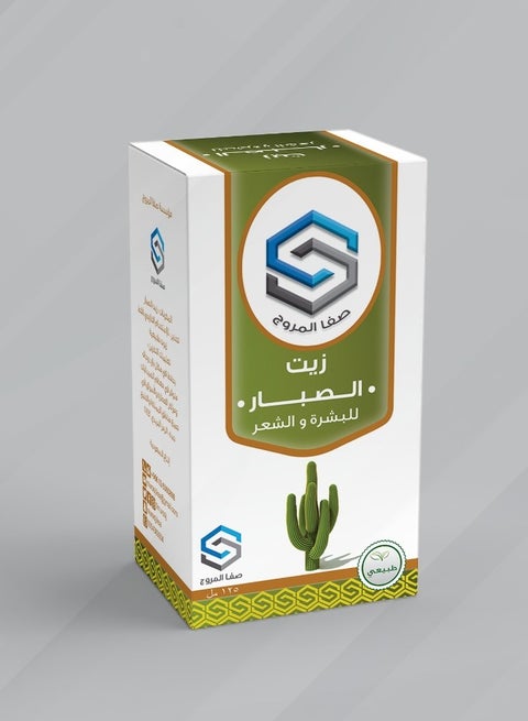 زيت الصبار للبشرة والشعر 125 مل