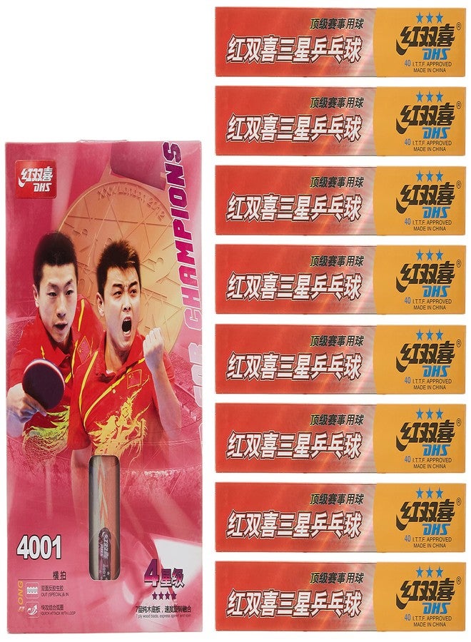 دي إتش أس مضرب تنس الطاولة A4001 DHS مع كرة تنس الطاولة DHS 40 مم 3 نجوم برتقالي (علبة 48 قطعة) - Image 3