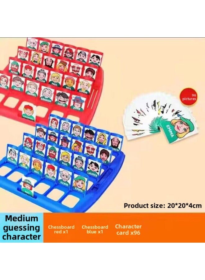 لعبة تخمين من أنا التعليمية للأطفال، لعبة التفكير المنطقي، تخمين الشخصيات، لعبة لوحية تفاعلية بين الوالدين والطفل