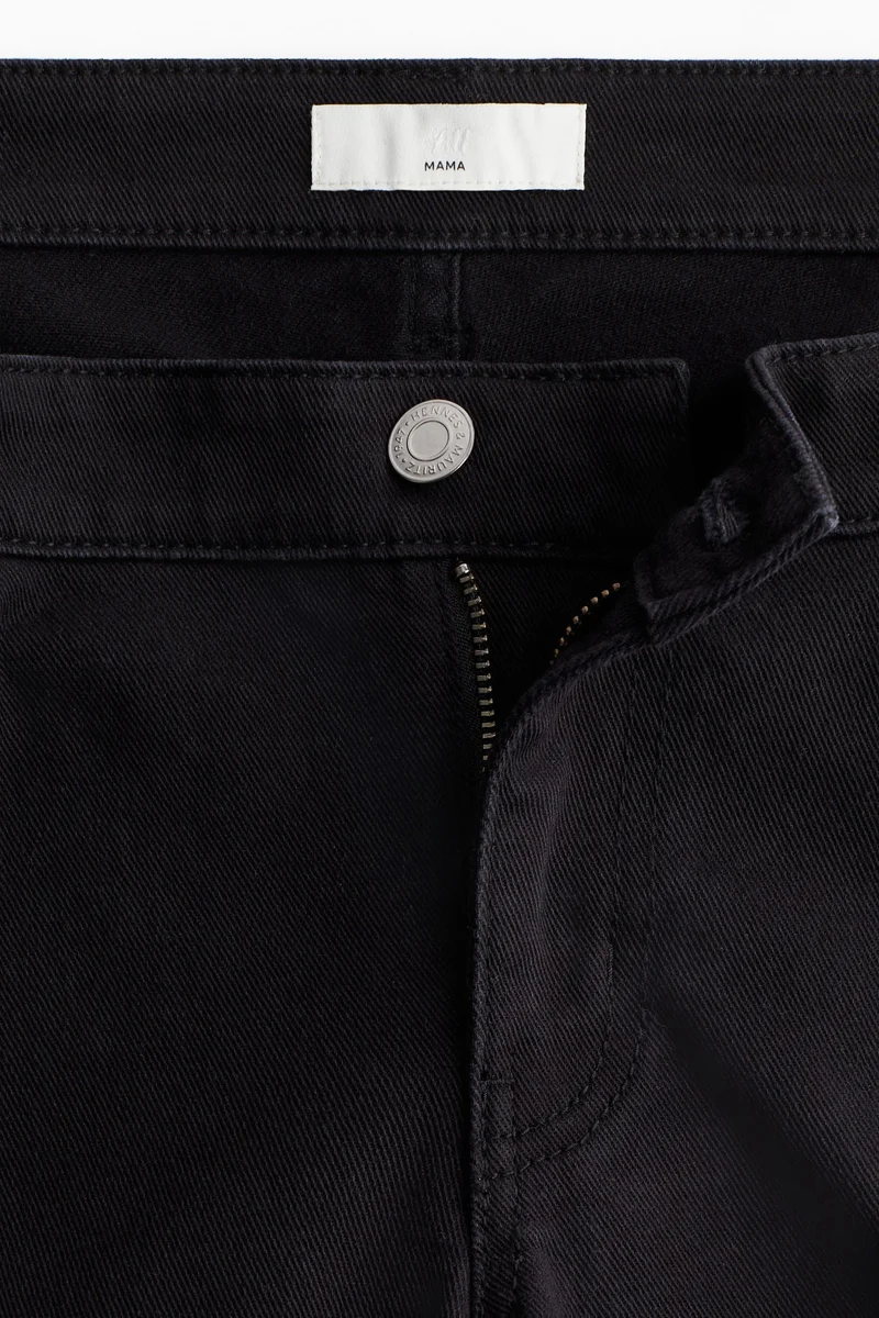 اتش اند ام جينز بقصّة واسعة لفترة الحمل وبعدها من تشكيلة ماما