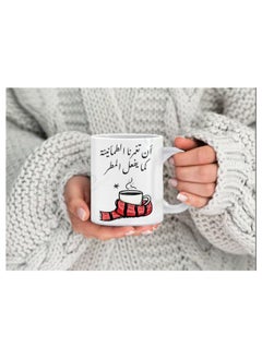 A mug that gives us peace of mind A mug for tea and coffee with a comfortable multicolored handle
