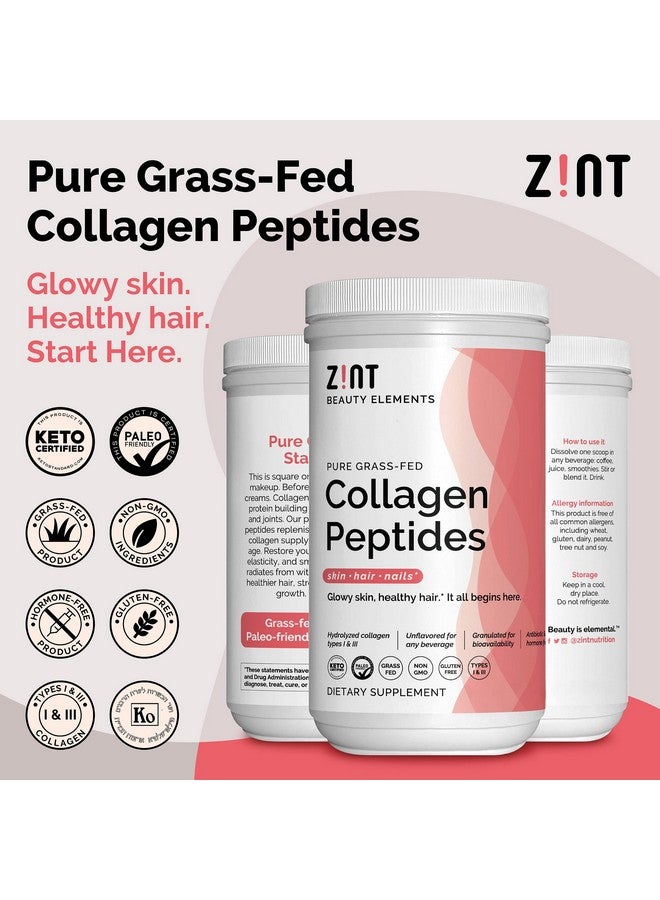 زينت مسحوق ببتيدات الكولاجين من زينت (32 أونصة): مسحوق بروتين الكولاجين المحلل المضاد للشيخوخة، مكمل غذائي - للبشرة والشعر والأظافر - Image 2