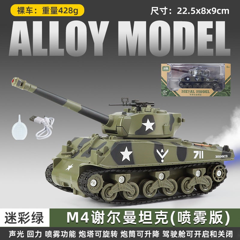 HUIXIANG Alloy Military Vehicle Model Collection - Pull-Back Sound & Light Toy for Boys, Veteran Souvenir - 1:50 Scale - Image 1