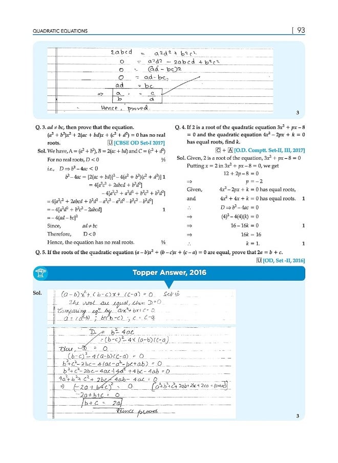 null - Oswaal CBSE Chapterwise & Topicwise Question Bank Class 10 Mathematics Standard Hardcover Book (For 2022-23 Exam) - Image 1