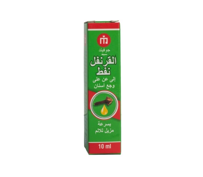 Clove oil for toothache (10 ml) - Image 1