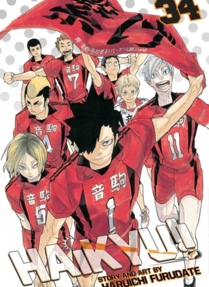 Haikyu!!, Vol. 34 