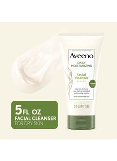 Aveeno Daily Moisturizing Facial Cleanser with Soothing Non-GMO Oat, Hydrating Face Washfor Soft & Supple Skin, Free of Parabens, Sulfates, Fragrance, Dyes & Soaps, 5 fl. oz, Pack of 3  - Image 4