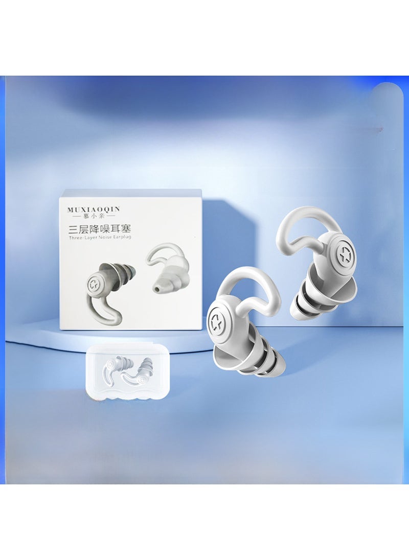 Generic - Cross-border silicone soundproof earplugs mute sleep earplugs waterproof swimming earplugs dormitory anti-noise noise reduction earplugs White pair (high-grade color box + storage box) - Image 1