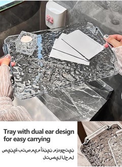 Sunnaltree 2 PCS Serving Tray, With Silver Polished Metal Handles, Serving Plate, Wavy Pattern Clear Tray, Spill-Proof Tray, Decorative Serving Tray for Coffee Table, Tea, Storage Rectangular, Living Room, Bedroom  - Image 2