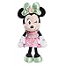 Minnie دميّة ميني ماوس من ديزني جونيور بحجم 8 إنش في فستان حلوى وردي - Image 3
