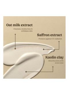 vilvah STORE Vilvah Store Milk Mud Mask  For Detan Non Comedogenic Non Irritant  Unclogged Pores Skin Brightening  With Oat Milk Extract Saffron Extract  Kaolin Clay For Men  Women  50 ML  - Image 2