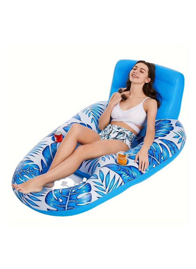 Generic - 1pc Inflatable Leaf Pattern Lounger Floating Row, PVC Swimming Ring Hammock, Swimming Party Entertainment Supplies - Image 1