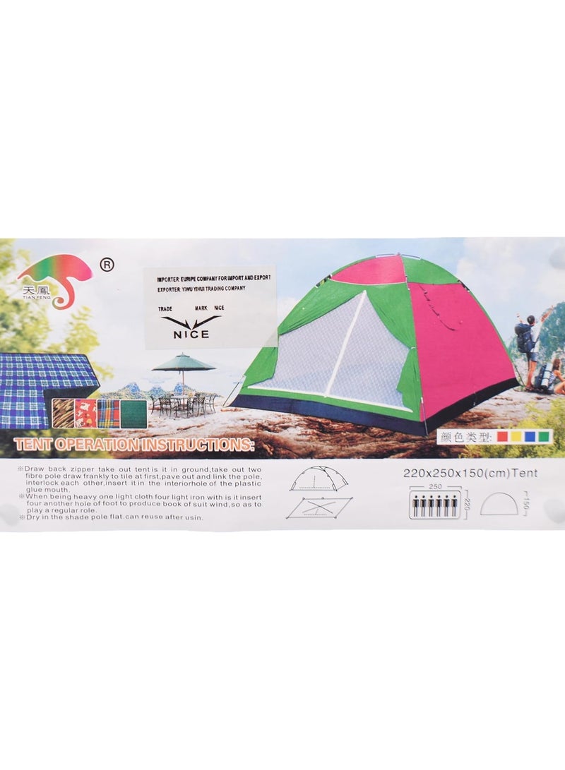 6 Person Easy Pop Up Tent Waterproof -Non-Toxic Long Lasting Material For Camping, Hiking & Traveling size 220 * 250 * 150 cm - Multi Color