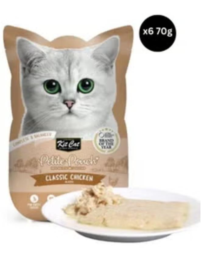 كيت كات طعام قطط رطب بنكهة الدجاج الكلاسيكية للقطط البالغة 6 أكياس بوزن 70 جرام - Image 2
