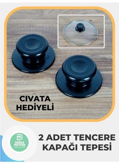 Doğuş Mutfak Glass Pot Lid Handle Set of 2, Handle, Pot Handle, Lid Top 