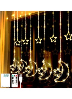 يواوليتي أضواء رمضان ، زينة رمضان ، ستارة معلقة الجنية ستار أضواء القمر لزينة حفلات رمضان (5 قمر كبير يحتضن النجوم و 5 نجوم صغيرة)  - Image 1
