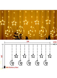 يواوليتي أضواء رمضان ، زينة رمضان ، ستارة معلقة الجنية ستار أضواء القمر لزينة حفلات رمضان (5 قمر كبير يحتضن النجوم و 5 نجوم صغيرة)  - Image 3