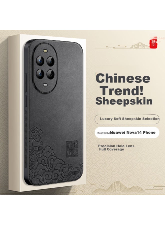 Shangsu Huawei Nova 14 Phone Case Nova 14 Protective Cover Lens Full Package Simple Anti-Fall Creative Chinese Style National Tide Sheepskin Leather Shell Female Male National Style Auspicious Clouds - Image 1