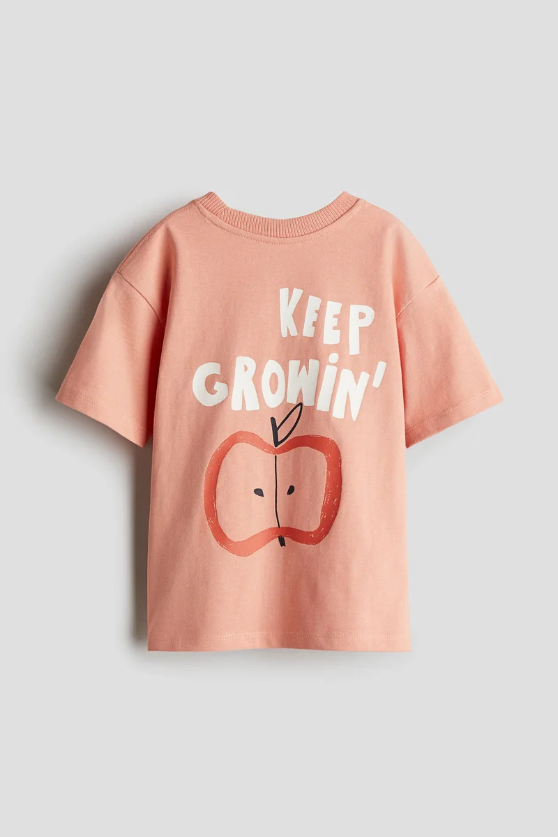 اتش اند ام Pocket-detail T-shirt