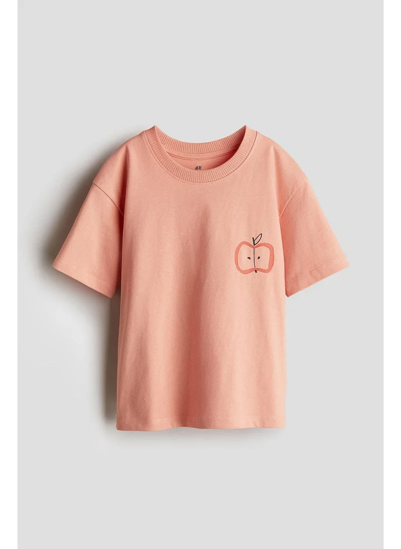 اتش اند ام Pocket-detail T-shirt