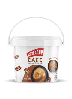 ASMACUP Coffee cream spread 900 g  - Image 1