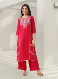 آي شين Pink