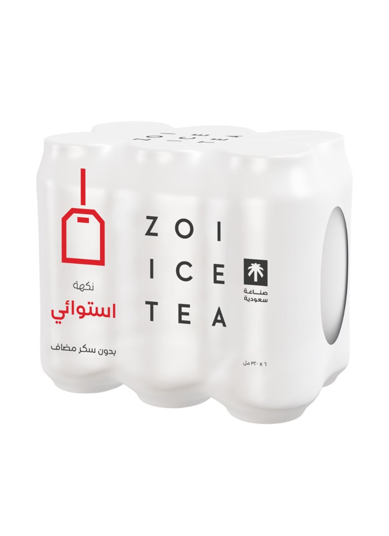 شاي مثلج زوي شاي مثلج استوائي - Image 2