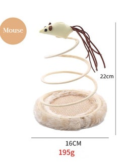 1Set Interactive Cat Toy,Cat Plush Toy with Spiral Spring Plate and Funny Mouse Interactive Stainless Steel Spring Rotating Cat Creative Toy to Kill time and Keep Fit