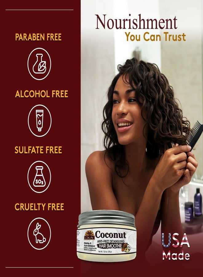 أوكي سموثي جوز الهند المضاد للتجعد والمفكك للشعر، 7.25 أونصة، بيج، 7.25 أونصة - Image 5