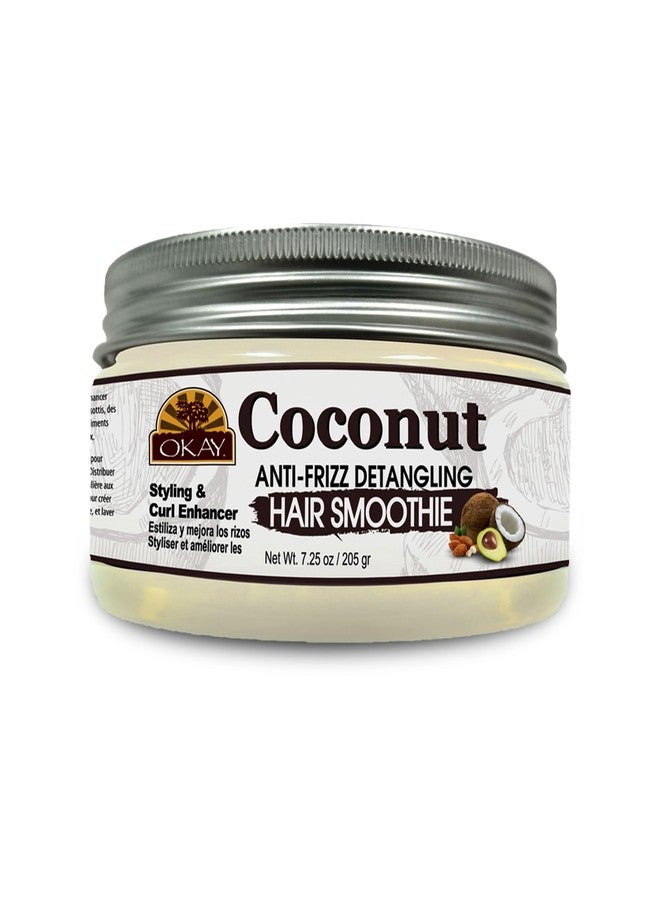 أوكي سموثي جوز الهند المضاد للتجعد والمفكك للشعر، 7.25 أونصة، بيج، 7.25 أونصة - Image 1