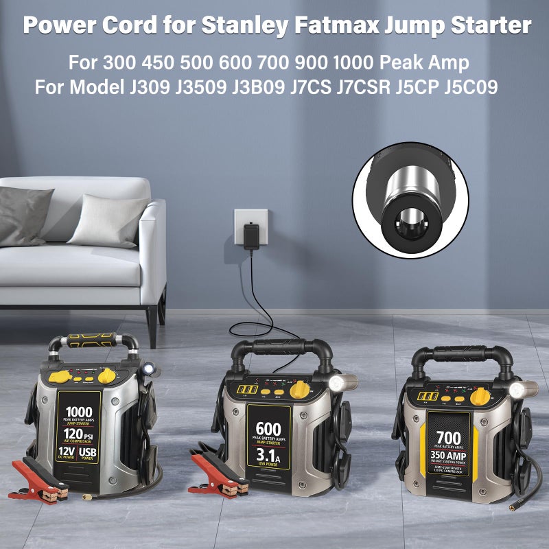 PERFEIDY UL Listed Power Cord for Stanley FATMAX 700 Peak 350 Charger for 300 450 600 500 J3509 J7CSR J5CP J7CS Jump Starter AC/DC Adapter Compatible with Wagan 2354 2355 2464 2509 2595 Adaptor - Image 2