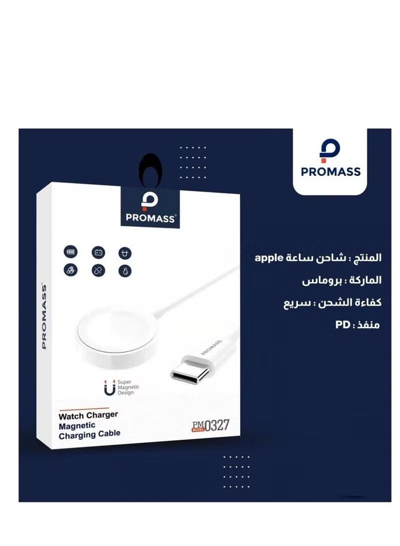 بروماس شاحن مغناطيسي لاسلكي أصلي لمنفذ Smartwatch من النوع C - Image 4