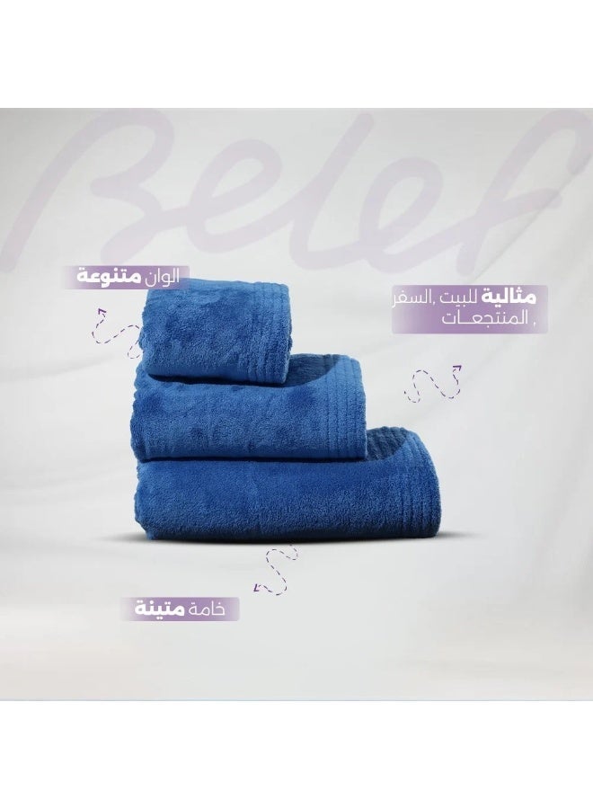Relef Classic Medium Bath Towel 70X140 cm, Dark Blue - 1 Piece - Image 2