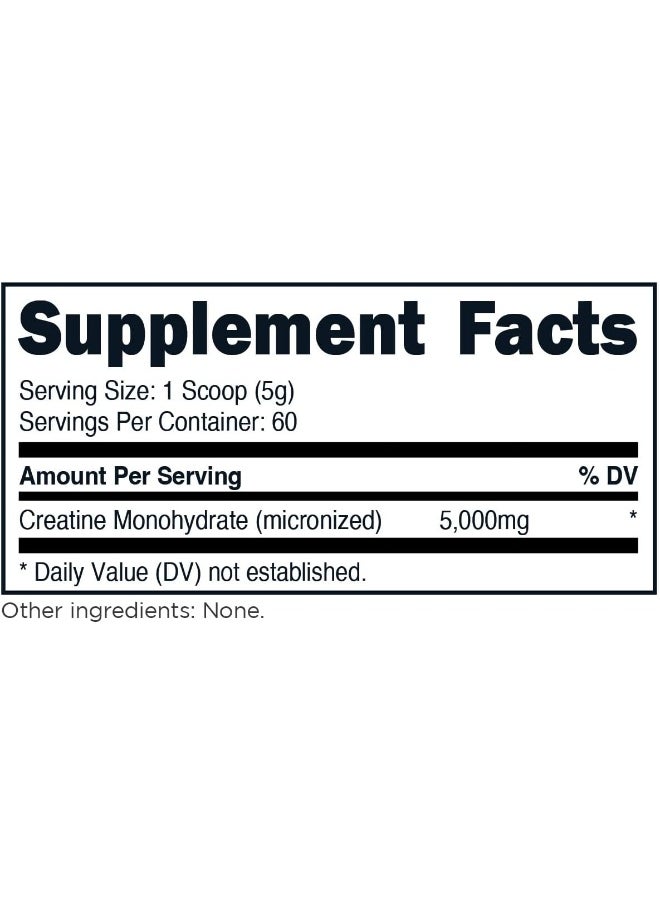TransformHQ TransformHQ Creatine Monohydrate Powder (60 Servings) Unflavored - 5000mg Per Serving  - Image 2