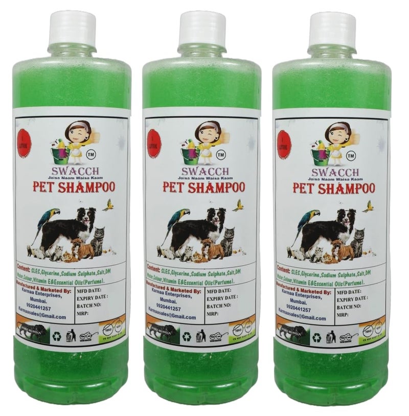 swacch Shampoo | Puppy Safe Shampoo | PH Balanced | Pet Shampoo 1 Litre Pack of 3 Neem Alovera + | O PVC Ring Rubber Chew Toy | Teething Chew Toy I Dental Teething I Durable I Combo Pack - Image 2