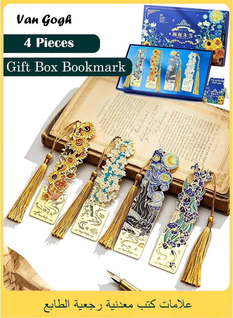 Van Gogh 4 Pieces Retro Metal Bookmarks with Tassel,Exquisite Gift Box Packaging, Van Gogh Oil Painting Theme, Durable Bookmarks for Book Lovers, Writers, Readers, Children, Adults - Image 1