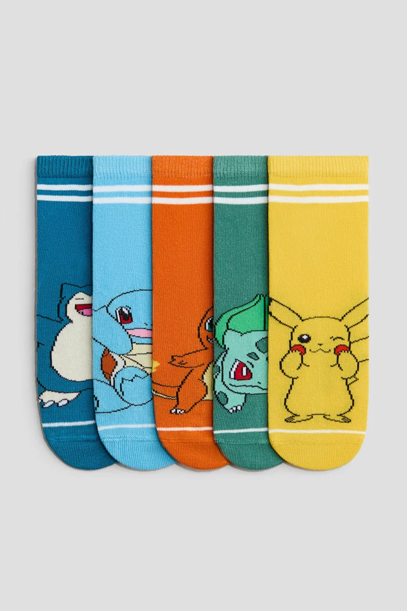 H&M 5-pack patterned socks