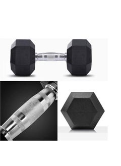 MASTON Rubber Hex Dumbbell Set Dumbbells For Home Gym Chrome Handle Rubber Coated Dumbbells Rubber Dumbbells - pzsku/Z7938743D69C22896A934Z/45/_/1733335961/57c02139-6421-4689-b675-04fa27d8d993