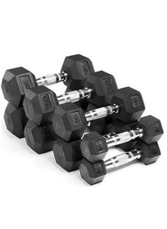 MASTON Rubber Hex Dumbbell Set Dumbbells For Home Gym Chrome Handle Rubber Coated Dumbbells Rubber Dumbbells - pzsku/Z7938743D69C22896A934Z/45/_/1733335962/397de0b2-b258-44e8-90ba-69ab3af72a39