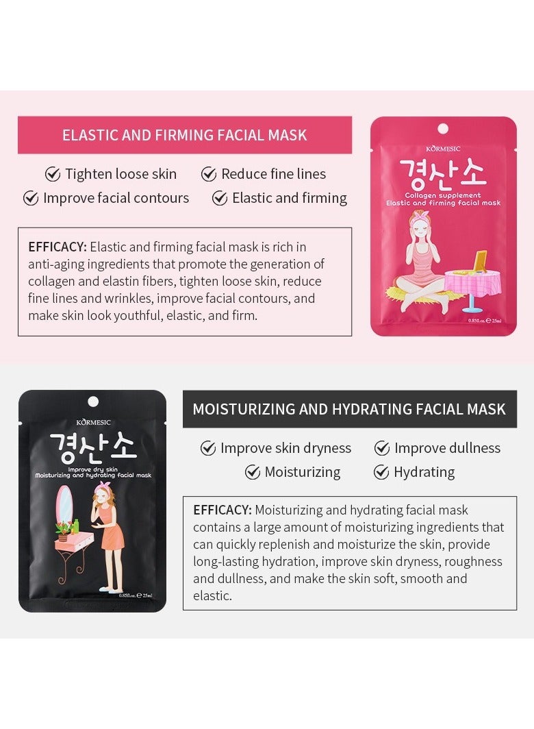 Kormesic قناع الوجه الترطيب 25 مل-5 حزم-تعزيز الرطوبة العميقة - Image 2