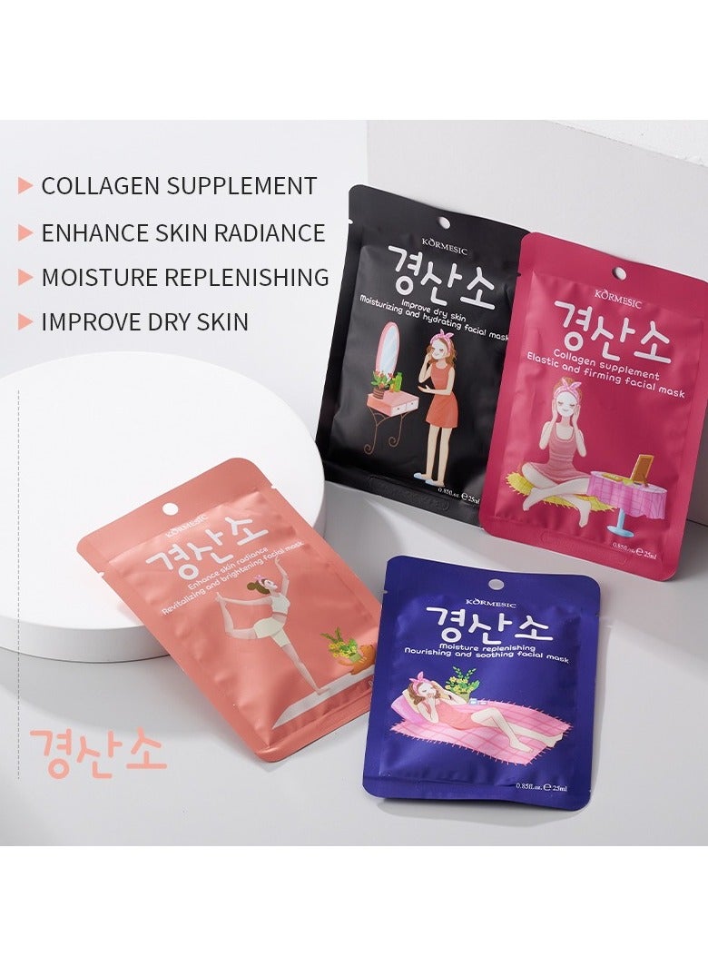 Kormesic قناع الوجه الترطيب 25 مل-5 حزم-تعزيز الرطوبة العميقة - Image 3