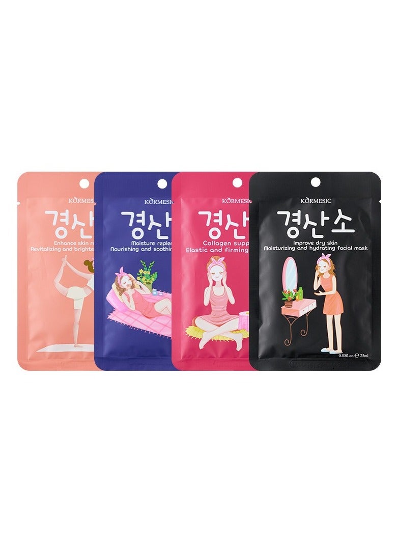 Kormesic قناع الوجه الترطيب 25 مل-5 حزم-تعزيز الرطوبة العميقة - Image 5
