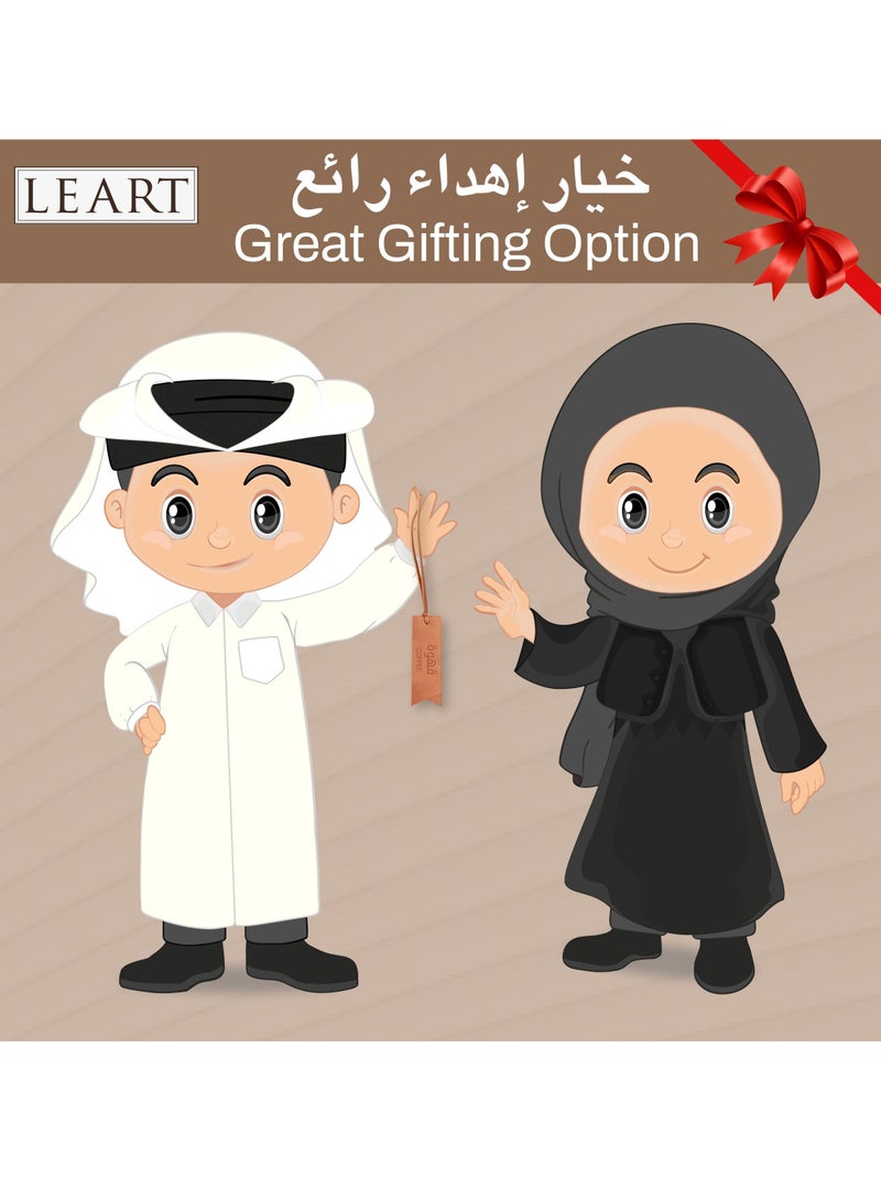 لي آرت علامات قارورة دلة مستطيلة - دلة قهوة وشاي وقهوة وكرك | علامات دلة (كراميل - مجموعة من 3)  - Image 5