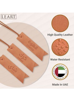 LeArt Rectangle Dallah Flask Tags - Dallah Coffee Pot, Tea, Coffee and Karak Tag | Dallah Tags (Caramel - Set of 3)  - Image 3