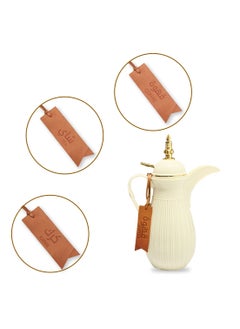 LeArt Rectangle Dallah Flask Tags - Dallah Coffee Pot, Tea, Coffee and Karak Tag | Dallah Tags (Caramel - Set of 3)  - Image 1