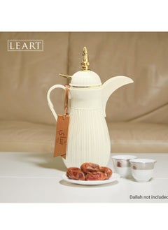 LeArt Rectangle Dallah Flask Tags - Dallah Coffee Pot, Tea, Coffee and Karak Tag | Dallah Tags (Caramel - Set of 3)  - Image 2