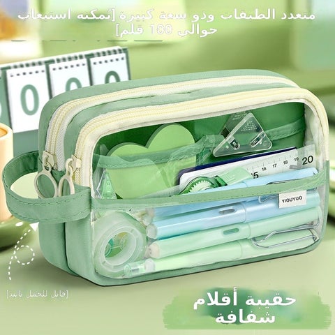 Transparent Large Capacity Pencil Pouch, Multi‑Layer Hand‑held Stationery Bag Thick Clear Visible Pen Case for School Exam Students Storage Organizer