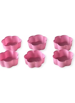 Bybirgül Pink 12-Piece Silicone Mini Daisy Cake Mold, Muffin, Airfrey Mold 12 Pieces - pzsku/Z793962C96F14D7A86F25Z/45/_/1725724279/370dd910-412e-4f43-b06d-47fb15c864ea