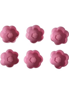 Bybirgül Pink 12-Piece Silicone Mini Daisy Cake Mold, Muffin, Airfrey Mold 12 Pieces - pzsku/Z793962C96F14D7A86F25Z/45/_/1730585689/c2202336-1fd2-4d23-b647-75c9bb4a3fc6