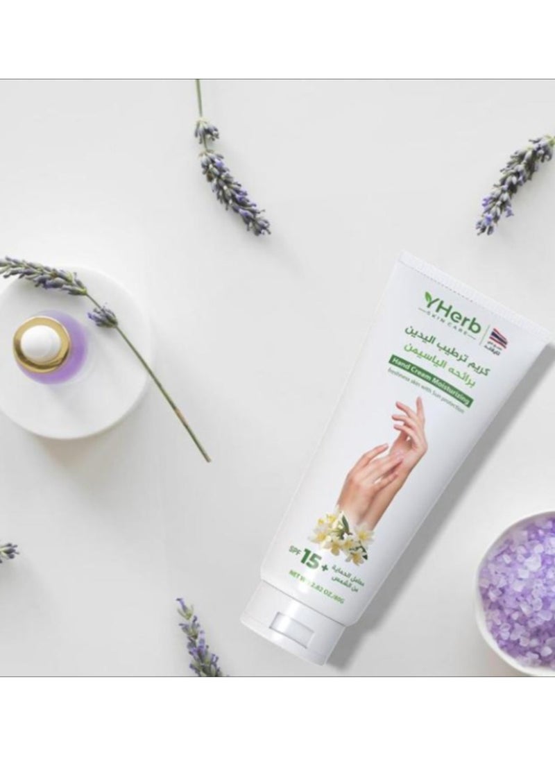 واي هيرب كريم ترطيب اليدين رائحة الياسمين 80 جم - Image 2